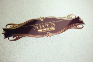 Логотип для ночного бара Литл Бар