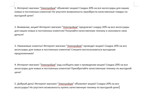 img4598676.png