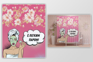 Разработка принта для производства шторы для ванной