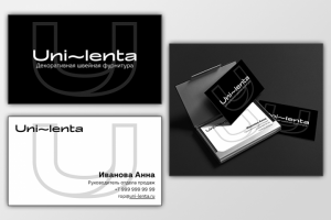 Визитка для компании по продаже швейной фурнитуры