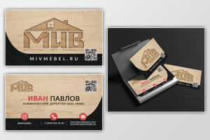Визитка для мебельной компании