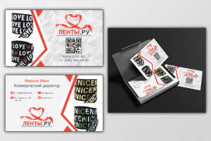 Визитка для компании по продаже швейной фурнитуры