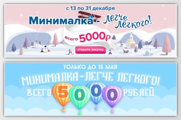 img3944595.png