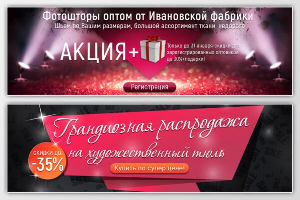 img3944584.png
