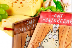 Работа 2621853