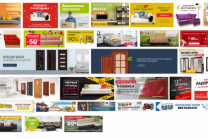 Работа 3607836