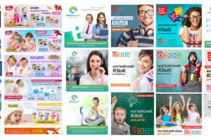 Работа 3607834