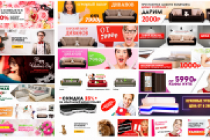 Работа 2890751