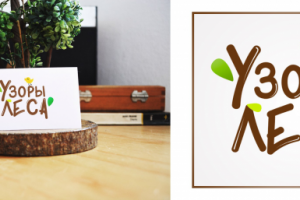 Работа 3607875