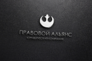 Работа 2621922