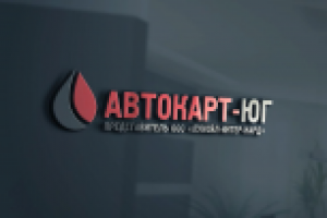 Работа 2621911