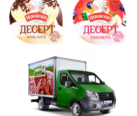 img3607959.png