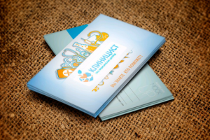 Работа 3607957