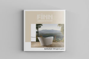 Работа 3607955