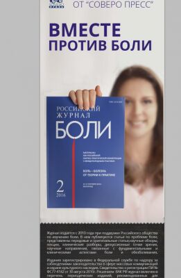 img3607952.png