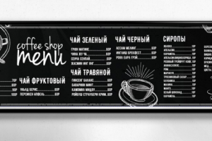 Работа 3607946