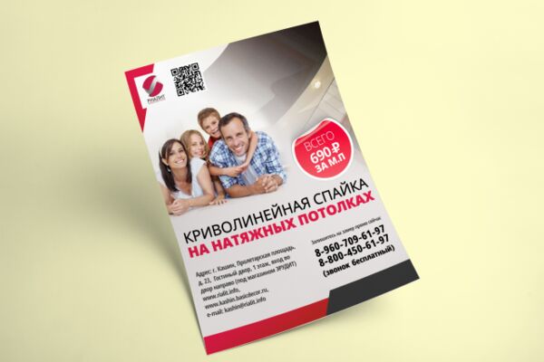 img3607940.png