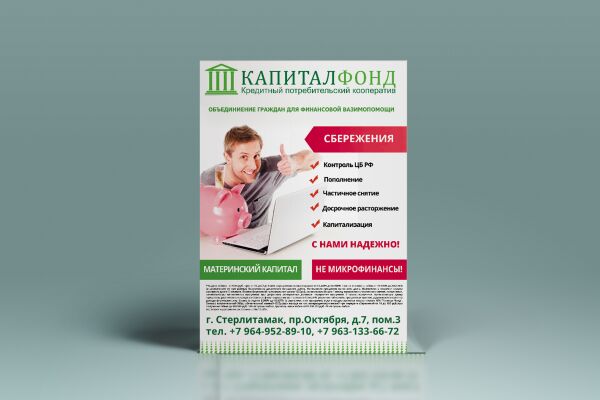 img3607935.png