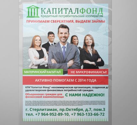 img3607934.png
