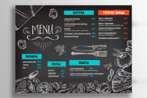 Работа 3607932