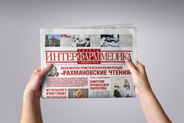 img3607929.png