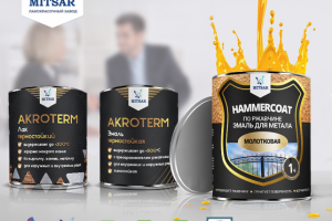 Работа 3607845