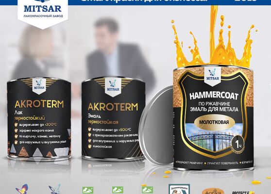 img3607845.png