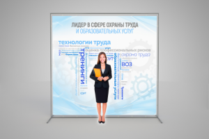 Работа 3607844