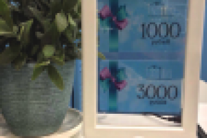 Работа 2890753