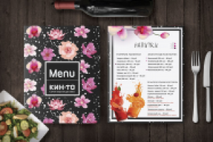 Работа 2621967