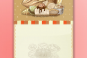 Работа 2621875