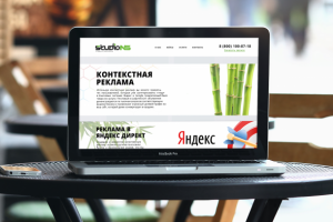 Работа 3607988