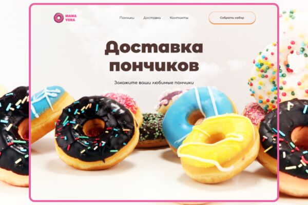 img3741488.png