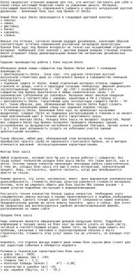 img3712390.png