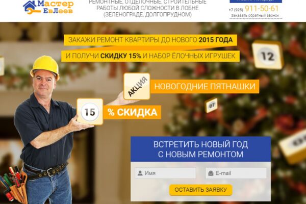 img3712379.png