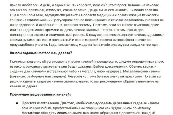 img3712396.png