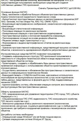 img3730579.png