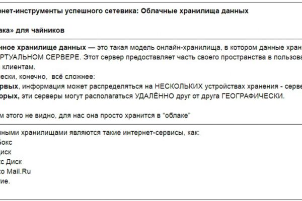 img3730622.png