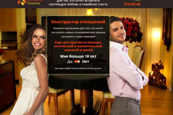 img3704242.png