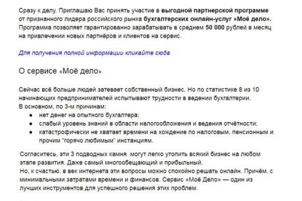 img3704851.png