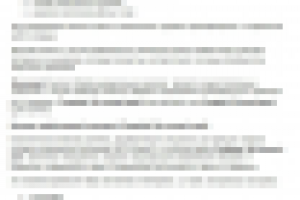 Тексты для флаеров по БАДам