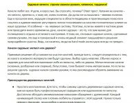 img1931012.png