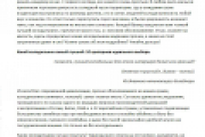 10 признаков идеального холодильника