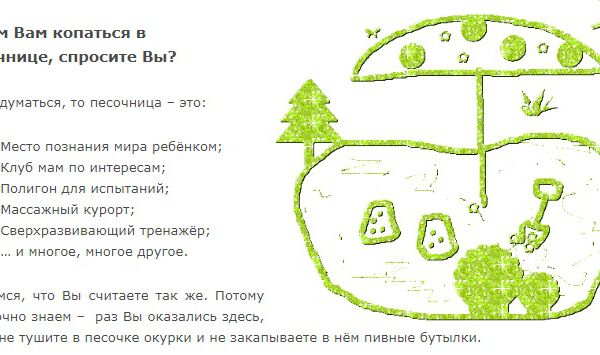 img3704268.png