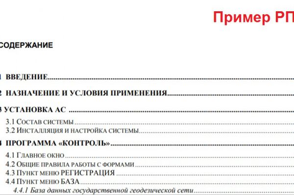 img3703429.png