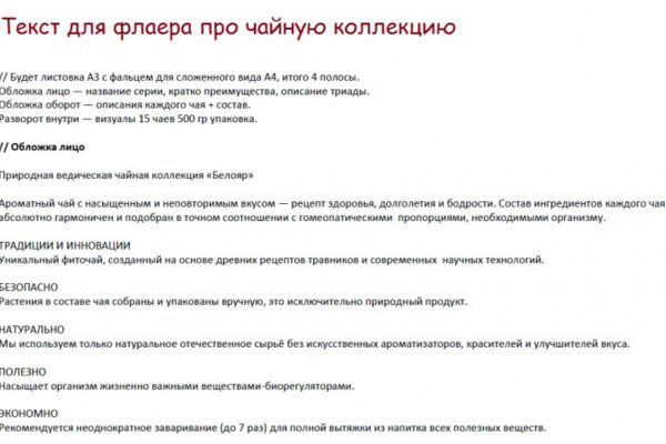 img3707286.png