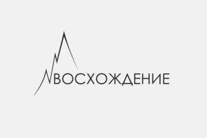 Логотип "Восхождение"