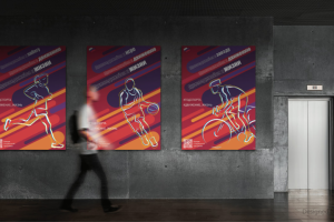 Плакаты к году спорта