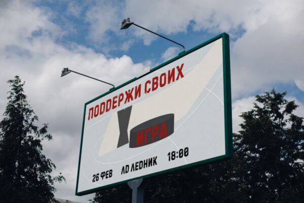 img4592504.png