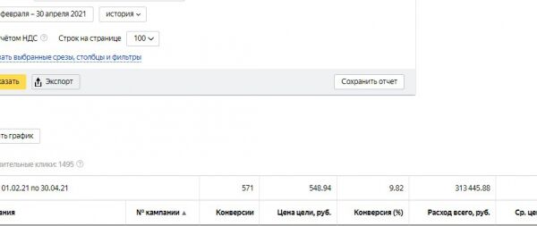 img4040347.png